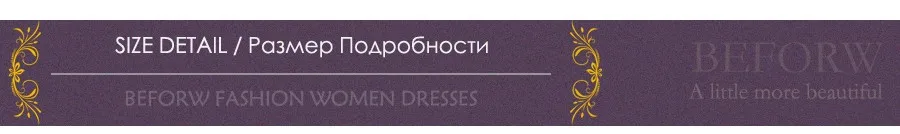 BEFORW Кружево трусы женские Супер тонкий белье женское Заниженная прозрачный нижнее белье удобный кружевное белье женское белье бесшовные трусы трусики