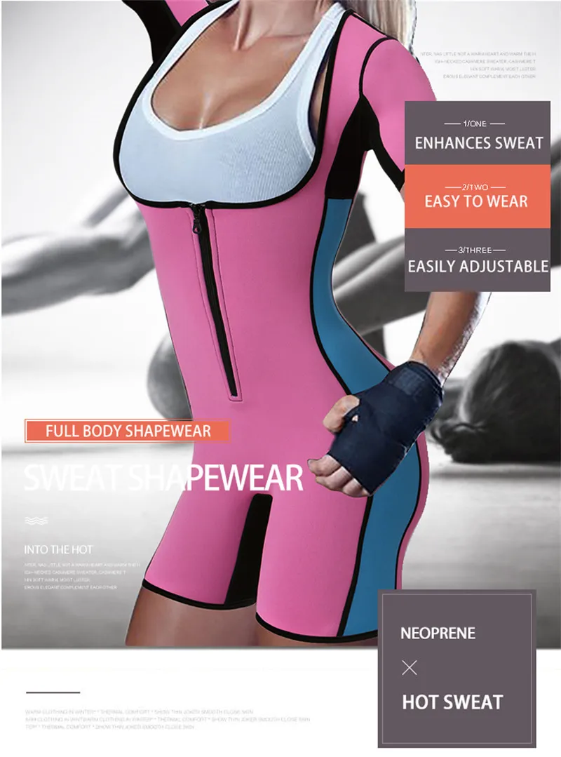 body shaper 2