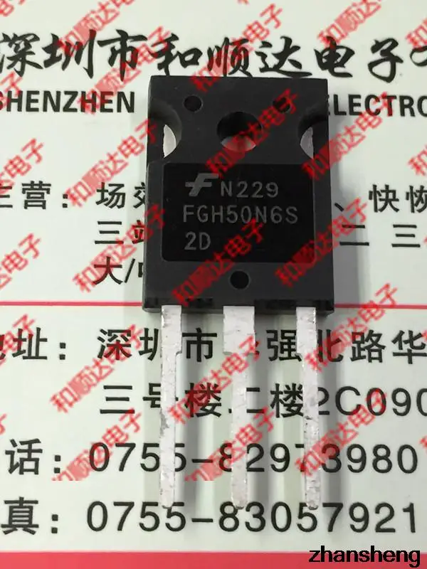 Ady-ic 10PCS/LOT FGH50N6S2D IGBT600V 60A TO-247 g |