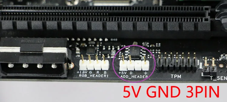 5V GND 3PIN