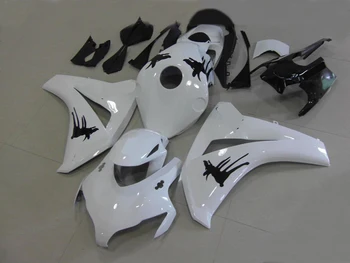 

Injection mold free 7 gifts fairings for Honda CBR1000RR 08 09 10 11 white black fairing kit CBR 1000RR 2008-2011 HY10