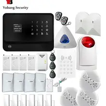 Wi-Fi, GSM, IOS, приложение для Android, беспроводная домашняя охранная сигнализация, беспроводной фотоэлектрический датчик дыма, беспроводная сирена