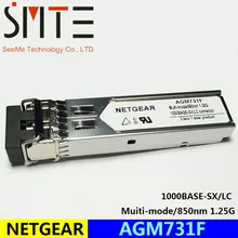 AGM731F 1000BASE-SX/LC Muiti-mode/850nm 1,25G 550m МЭП радиопередатчик модуль SFP