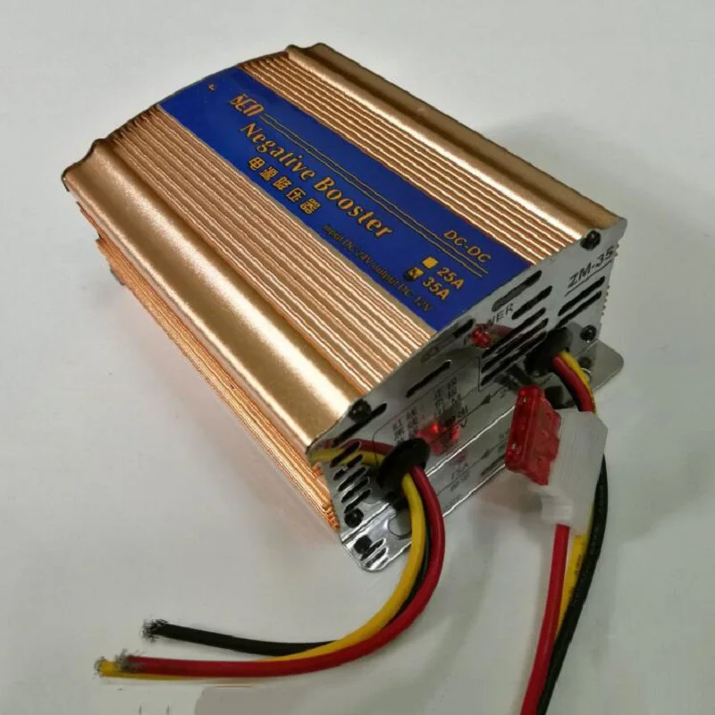 

24V to 12V 35A DC voltage step-down transformer power converter stereo negative booster