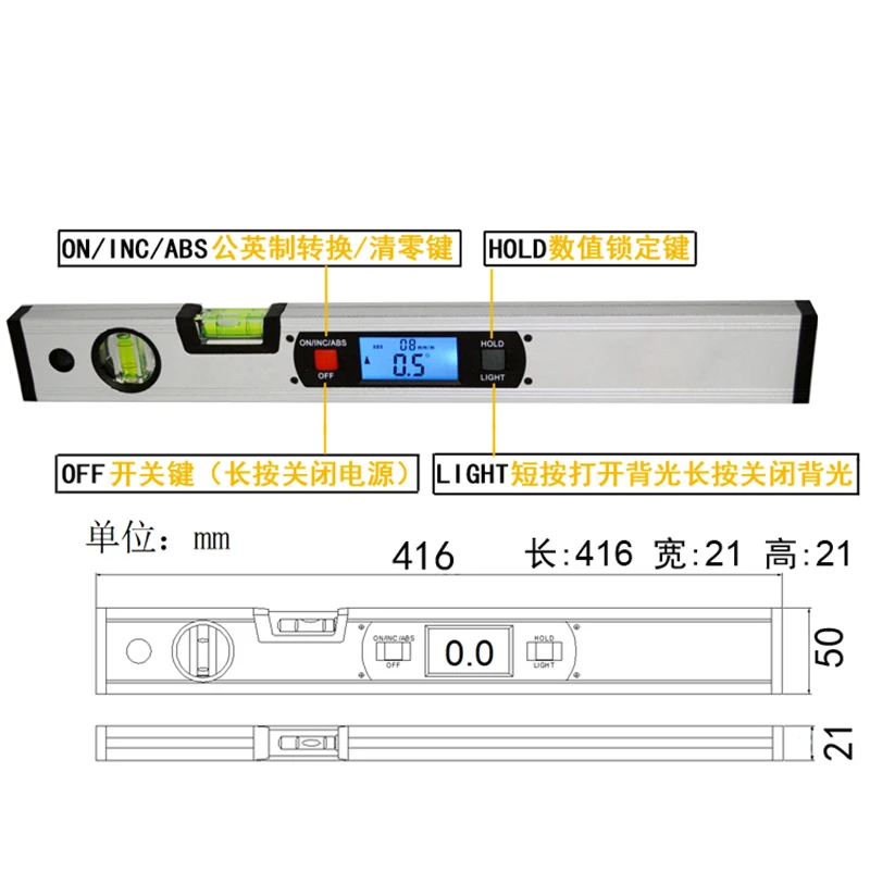 Цифровой угломер электронный уровень 360 градусов Инклинометр с магнитами уровень угол наклона линейка тестер 400 мм