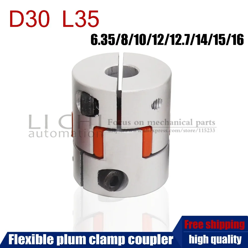 

Free shipping Flexible plum clamp coupler D30 L35 shaft size 6.35/7/8/10/12/12.7/14/15/16mm CNC Jaw shaft coupling