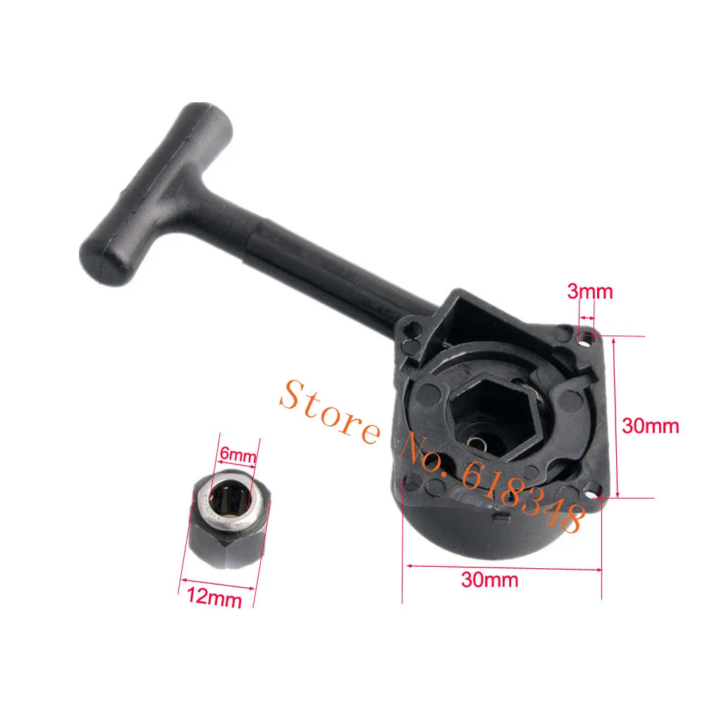 Wholesale 10Set Lot HSP R020 Pull Starter with R025 12MM Hex One way bearing 12mm for