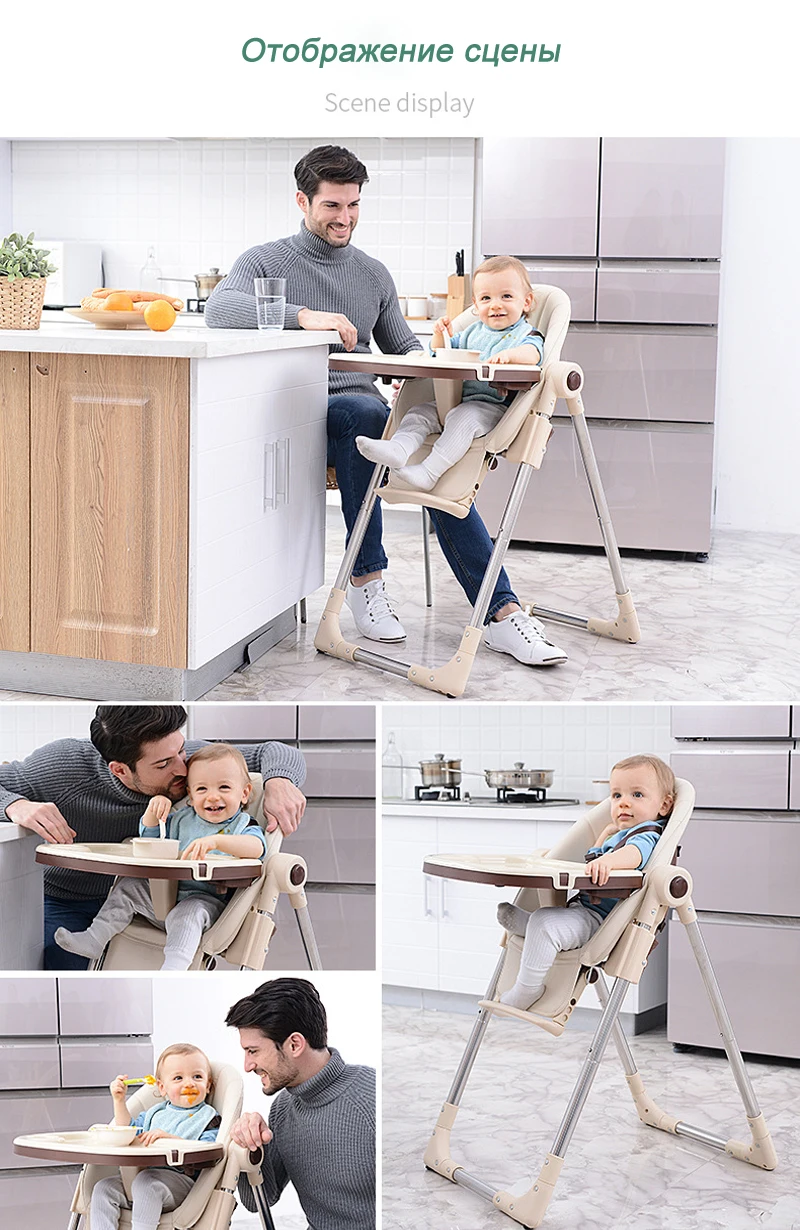 Russian free shipping Chair for babies Multifunctional a chair for feeding Folding Children Dining Chair Portable baby highchair