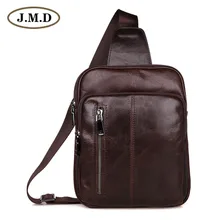 JMD натуральная коровья кожа высокое качество рюкзак нагрудная сумка для мужчин повседневная сумка 7215C-1