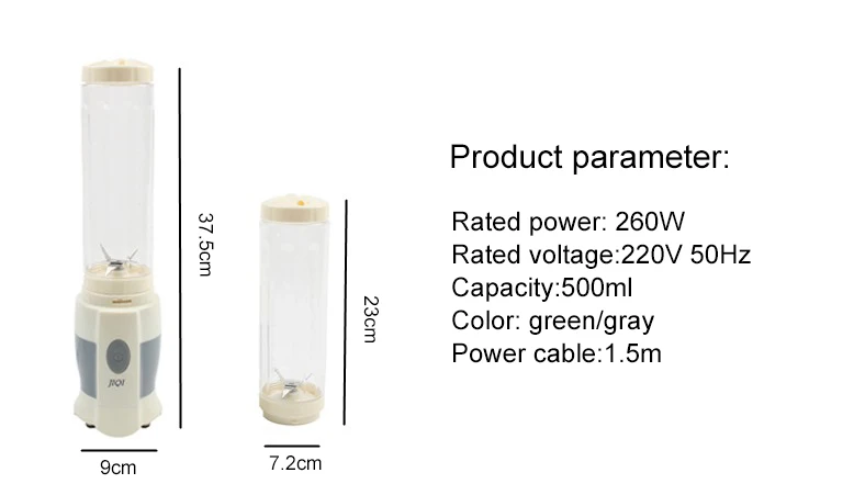 JIQI электрическая соковыжималка, Мини Портативный Миксер для детского питания, автоматическая соковыжималка для фруктов, смузи, блендер для молочных коктейлей