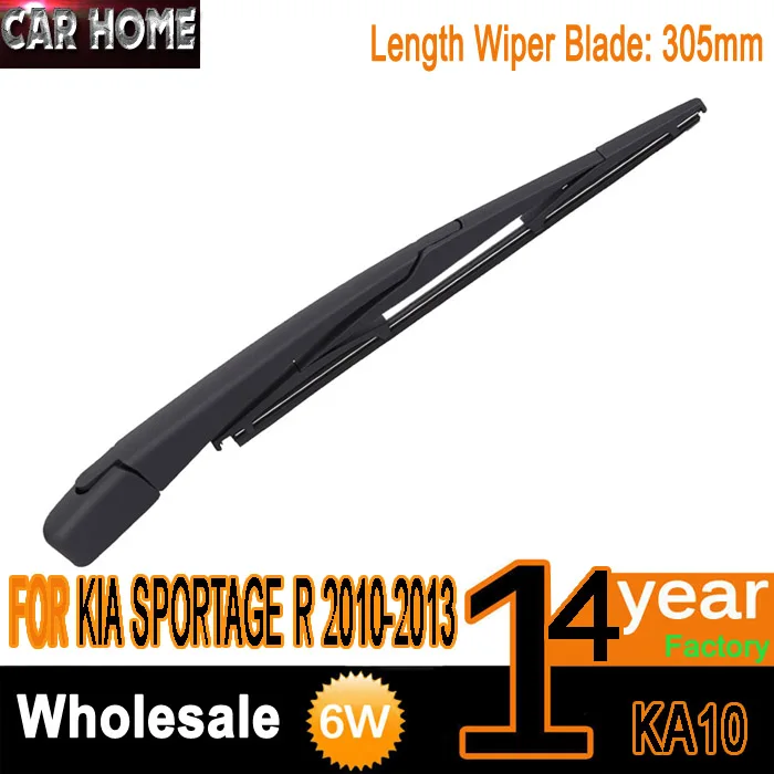 Free Shipping Car Rear Windshield Wiper Blade And Arm For KIA Sportage