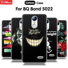 Телефон eiimoo чехол для BQ 5022 Bond BQ-5022 чехол с милым рисунком Мягкая силиконовая задняя крышка для BQ Bond 5022 BQS 5022 чехол 5 дюймов