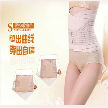 

Maternity Postpartum belt women waist slim body shaper Belly Abdomen Pelvis Postpartum Belt Body Recovery bandage slimming Belly