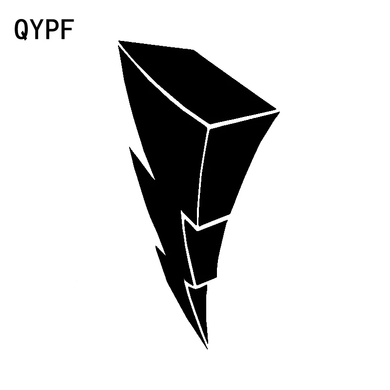 

QYPF 8.6cm*15.8cm Exquisite Electrical Stereoscopic Thinking Depicted Messy Thunder Vivid Vinyl Car Sticker Decal C18-0962