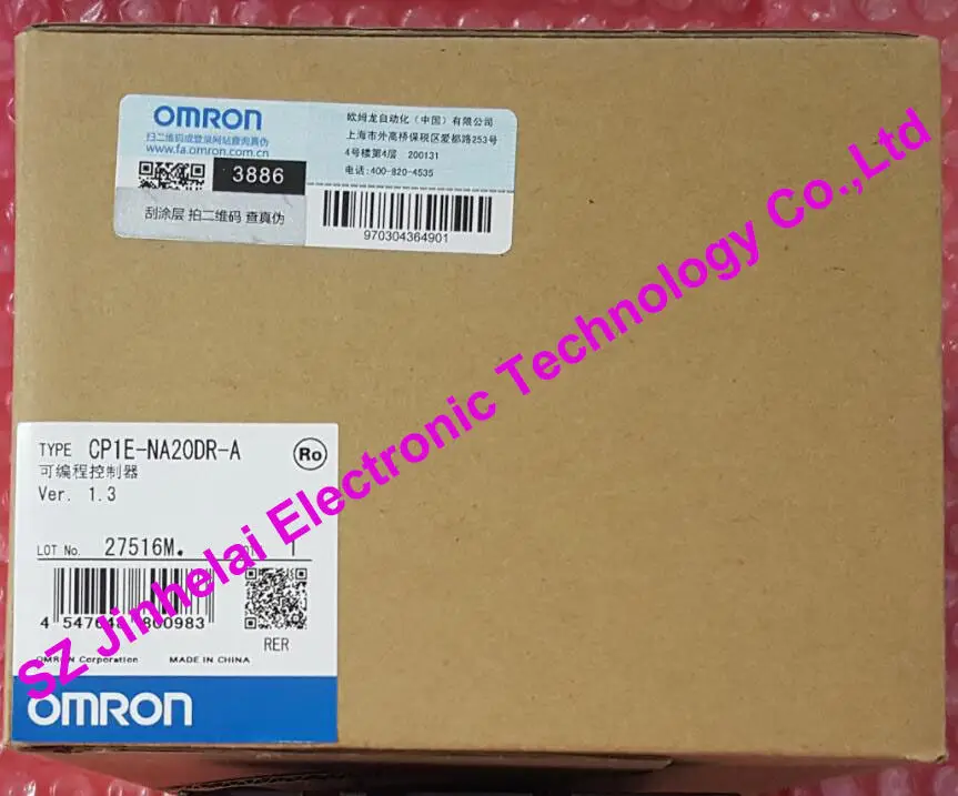 

CP1E-NA20DR-A Authentic original OMRON PLC CONTROLLER , PLC MODULE