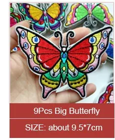Patches_08