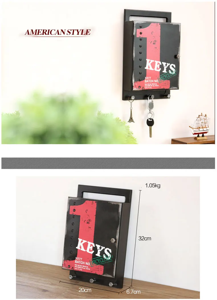 storage key box (6)