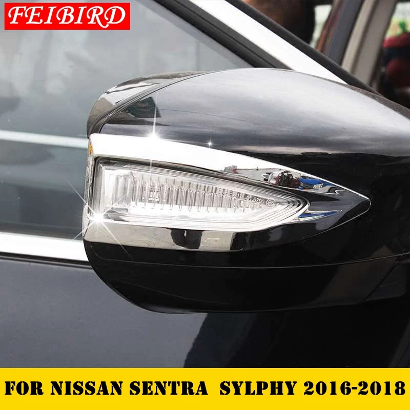 Аксессуары для Nissan Sentra Sylphy зеркало заднего вида полоса крышка отделка ABS хром Яркий серебряный стиль