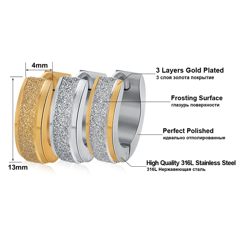 AMOURJOUX новые золотые/Серебристые цвета глазурь поверхность 316L нержавеющая сталь Клипсы Серьги для женщин серьги для мужчин