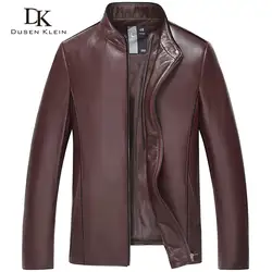 Дюсенов Кляйн бренд для мужчин Кожаная куртка дизайнерские мотоциклетные тонкий стиль качество кожа неформальные пиджаки 16H9903