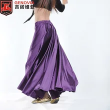 Танцевальные костюмы для танца живота атласная Длинная Юбка-миди 14 цветов