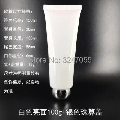 100ml  15