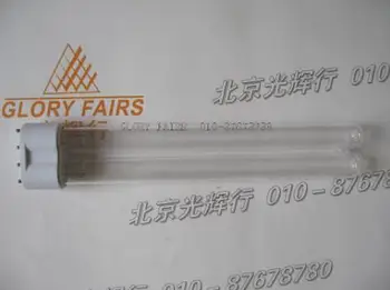 

Ultraviolet UV60W germicidal lamp,2G11 UV 60W lamp 4 pin 254nm ultraviolet UVC,Free shipping