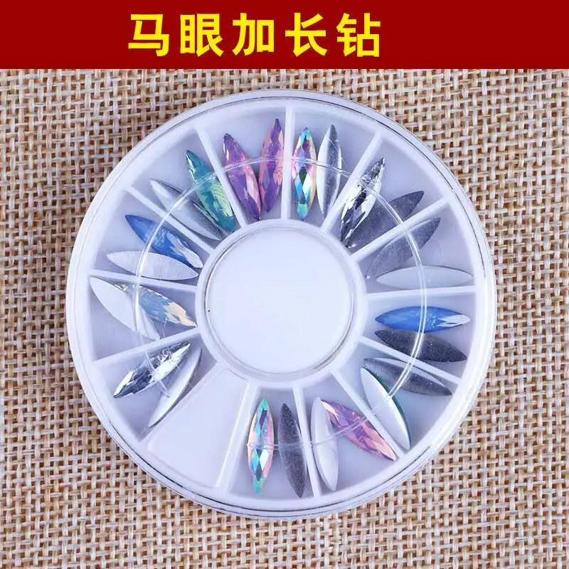 QQ20181231223708