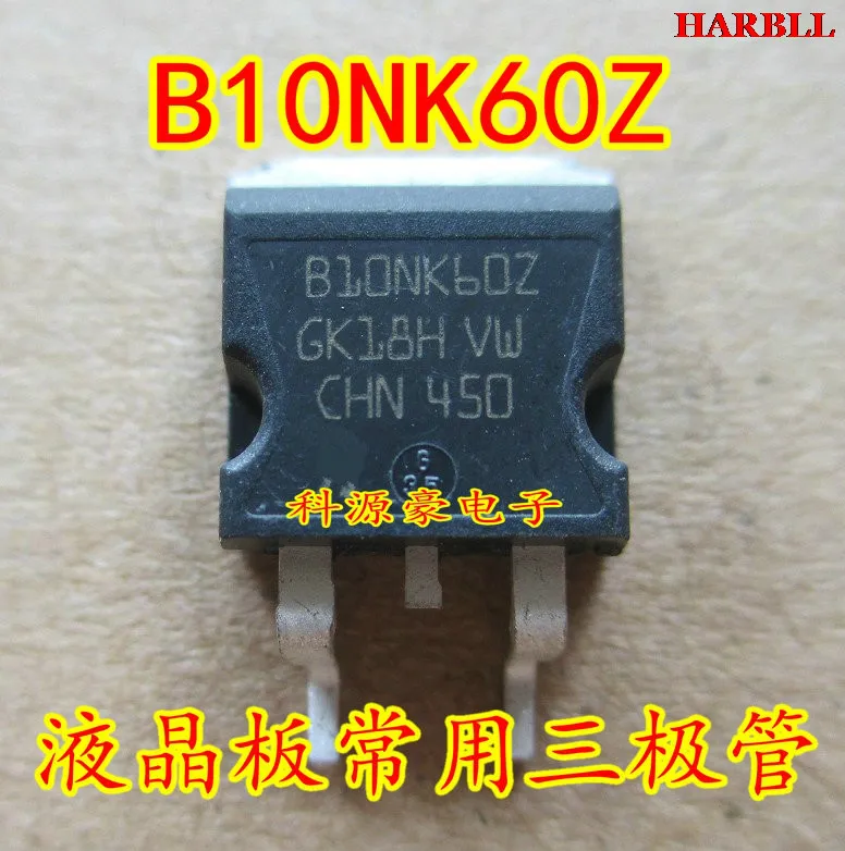 

5Pcs B10NK60Z New