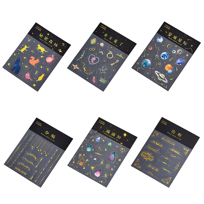 

1Pc Cute Golden Planet Girl Animal PVC Decoration Stickers Diy Diary Scrapbooking Seal Sticker Stationery School Supplies