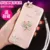 Wildflower Butterfly Phone Case Rhinestones for iPhone 6 7