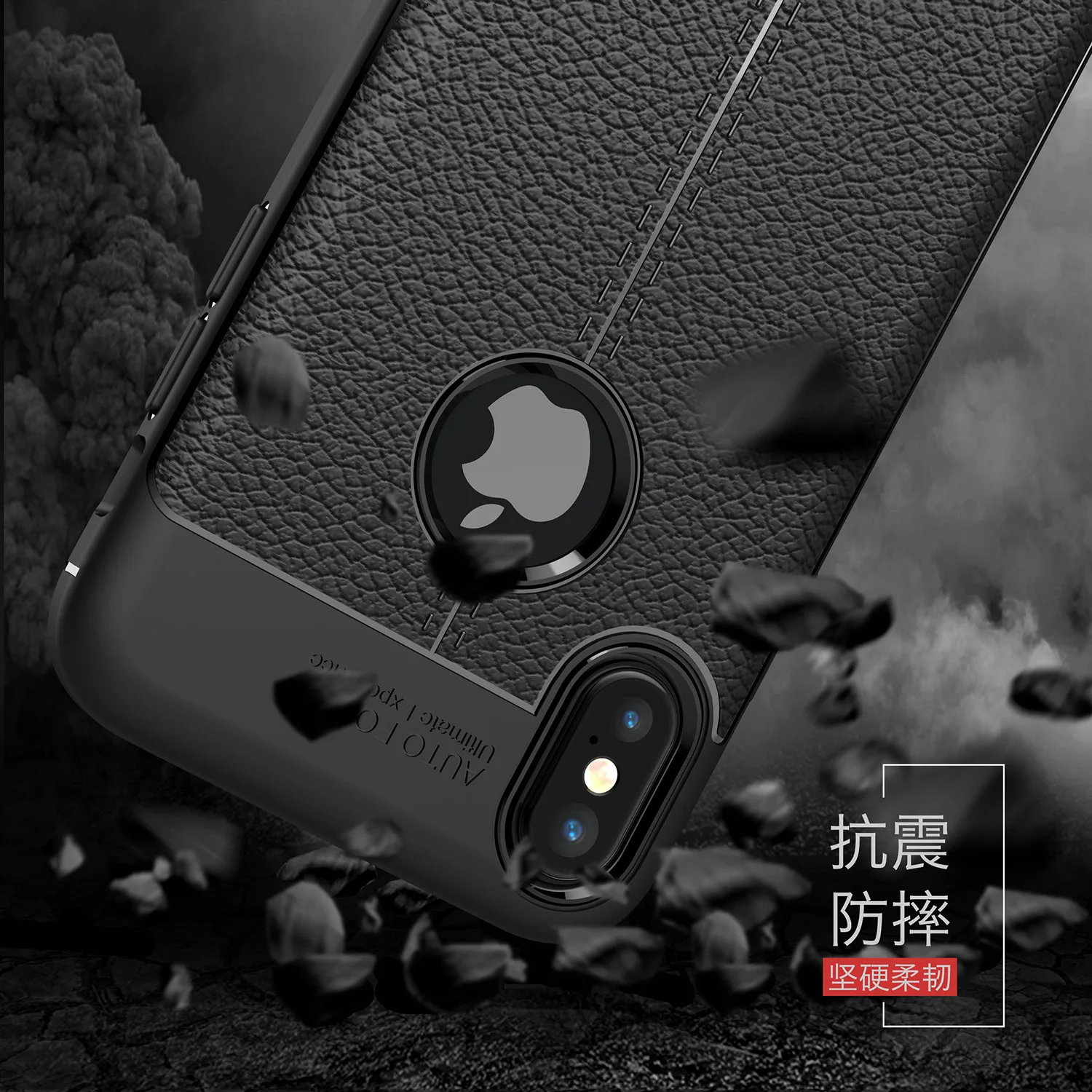 

Luxury case For iPhone X 8 7 Plus case Soft TPU Anti-knock Coque for IPhone 6 6s plus SE Case Back Phone Cover#004