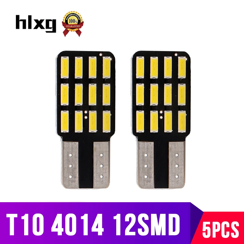 HLXG 2 шт. W5W 4014 12SMD светодиодный Клин светильник пластина лицензии 168 194 2825 лампы