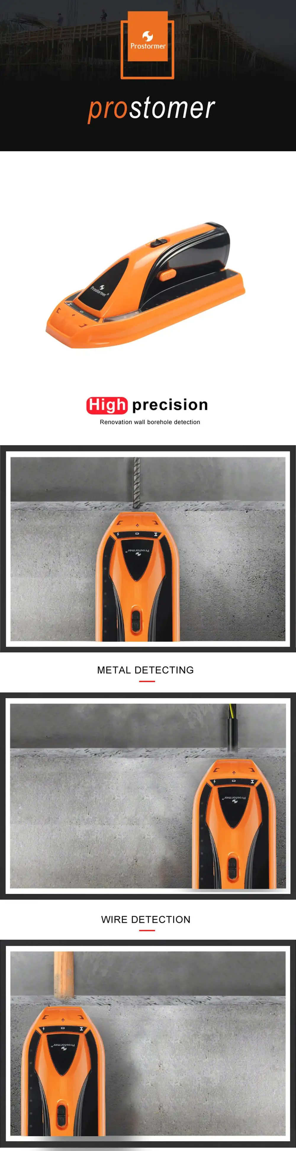 metal detector (5)