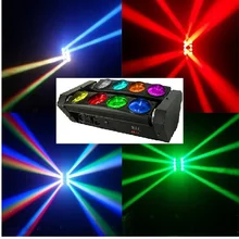 4 xLot RGBW 8x10 W Quad 4в1 CREE светодиодный луч движущейся головы паук бар Эффект дискотечный DMX звуковой прожектор-Стробоскоп огни