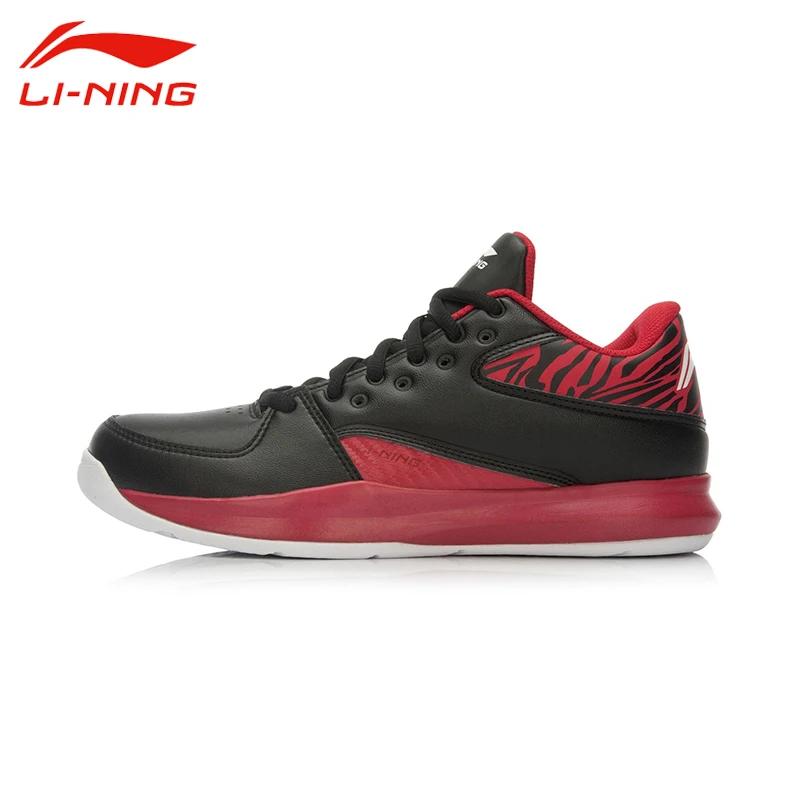 li ning basketball shoe li ning s outdoor basketball shoes li ning anti skid li ning basketball shoe li ning s outdoor basketball shoes li ning anti skid