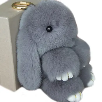 

Premium Quality Super Soft Fluffy Adorable Plush Rabbit Stuffed Bunny Animal Bag Chain Car Key Ring 13cm/5'' Height Gift