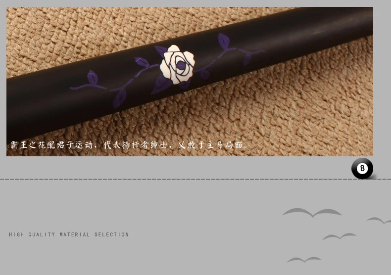 -----8-tmall_08