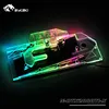 Водоблок Bykski для NVIDIA GeForce RTX ► Фото 1/6