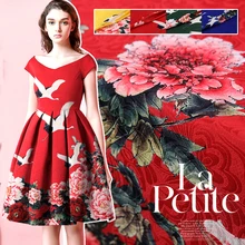 Изготовленный На Заказ 140 см Широкий кран пион французский осень цифровая струйная можная жаккардовая ткань Высококачественная юбка платье