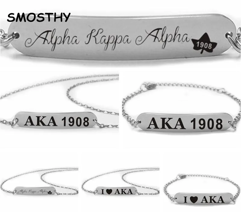 

Steel aka 1908 bracelet necklace alpha k alpha ivy chain jewelry DIY greek sorority decoration available.OGL073.1pcs sold