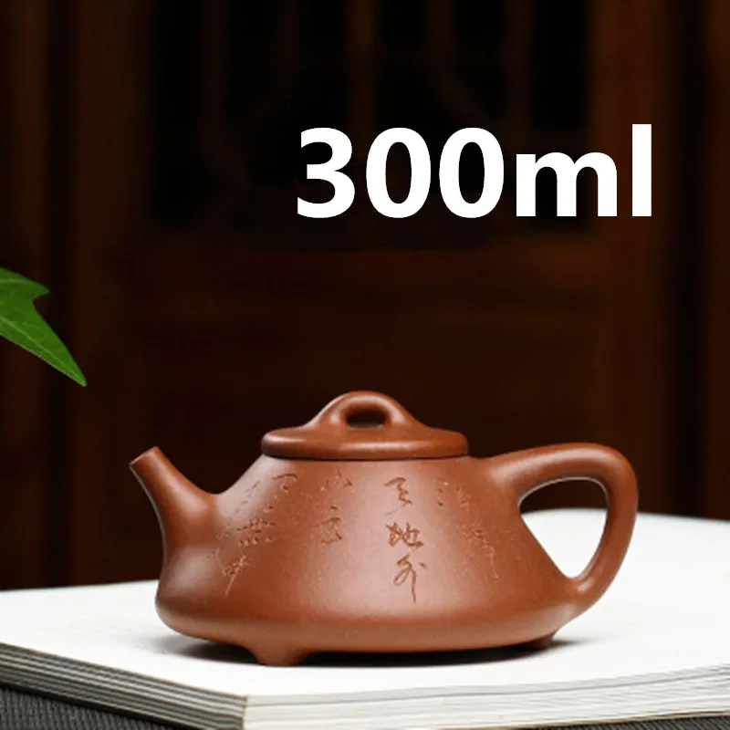 

Chinese Yixing Clay Tea pot Teapot Infuser Porcelain Zisha Teapot 300ml New Arrived High Quality With Gift Box Safe Packaging