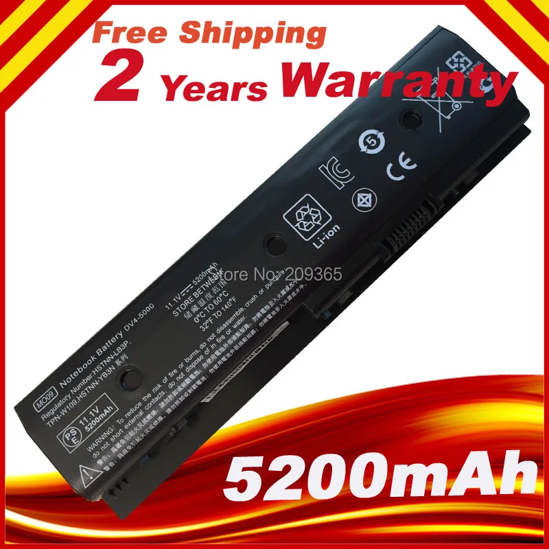 Цена Ноутбук Батарея для hp m6 1061er DV4 5000 MO06 DV6 7050 DV7 7064 MO09 TPN W107, TPN W108, TPN W109