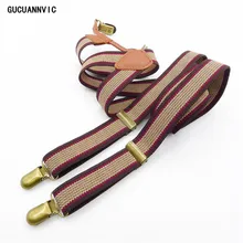 Горячие оригинальные классические ретро подтяжки Эластичные подтяжки для мужчин и женщин нагрудник ремни эластичные GUCUANNVIC мужские подтяжки