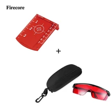 FIRECORE красные/зеленые лазерные очки+ очки коробка+ красный/зеленый лазер целевой карты пластины для лазерного уровня