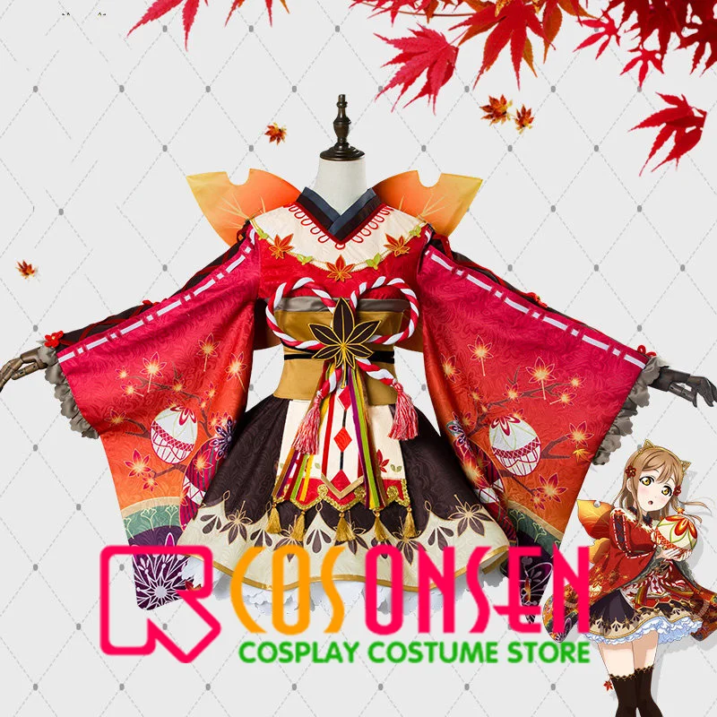 Love Live! Осенний костюм для косплея Kunikida Hanamaru ONSEN все размеры маскарадный |