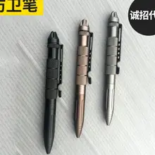 100 шт./лот Алюминий " тактическая ручка Стекло выключатель Самозащита, Выживание Ручки Открытый лагерь EDC аварийный инструмент подарочная коробка