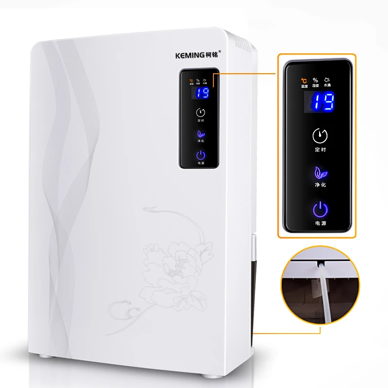 

2018 Electric Dehumidifier Home Intelligent Timing Continuous Drainage Machine Air Dryer Moisture Absorb Dehumidifier