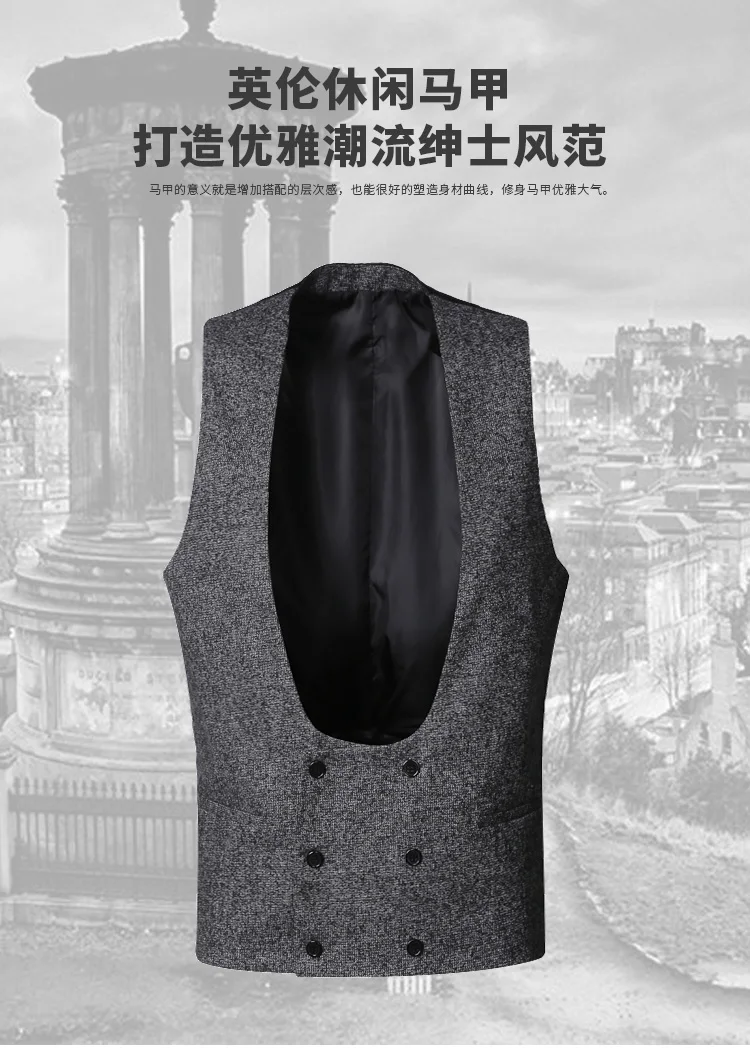 New Sleeveless Mens Suit Vests Fashion Slim Fit Spring Autumn Double Breasted Vintage Wool Blends Waistcoat Men Jacket A5328