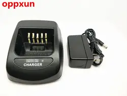 Oppxun валюты Зарядное устройство для Kenwood Радио nx-410 nx-411 tk-2180 tk-3180 tk-5210 tk-5310 tk-5310g tk-5310gk Радио s